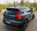 Серый Вольво XC40, объемом двигателя 2 л и пробегом 34 тыс. км за 32900 $, фото 30 на Automoto.ua