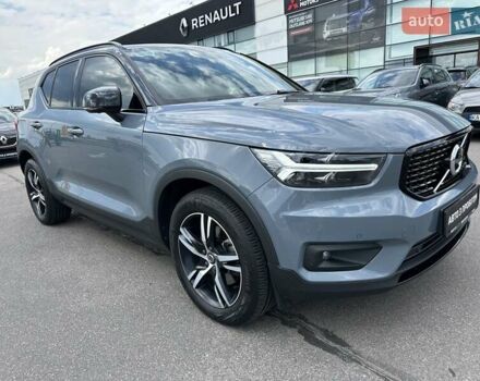 Серый Вольво XC40, объемом двигателя 1.97 л и пробегом 60 тыс. км за 38000 $, фото 1 на Automoto.ua