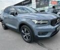 Серый Вольво XC40, объемом двигателя 1.97 л и пробегом 60 тыс. км за 38000 $, фото 1 на Automoto.ua