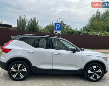Серый Вольво XC40, объемом двигателя 0 л и пробегом 116 тыс. км за 27300 $, фото 30 на Automoto.ua