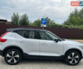 Серый Вольво XC40, объемом двигателя 0 л и пробегом 116 тыс. км за 27300 $, фото 30 на Automoto.ua