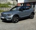 Серый Вольво XC40, объемом двигателя 0 л и пробегом 58 тыс. км за 26500 $, фото 1 на Automoto.ua