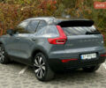 Серый Вольво XC40, объемом двигателя 0 л и пробегом 99 тыс. км за 25500 $, фото 27 на Automoto.ua