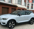 Серый Вольво XC40, объемом двигателя 0 л и пробегом 116 тыс. км за 27300 $, фото 20 на Automoto.ua