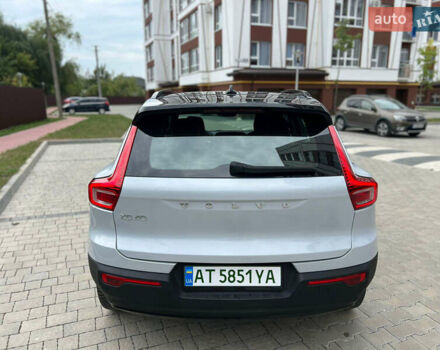 Серый Вольво XC40, объемом двигателя 0 л и пробегом 116 тыс. км за 27300 $, фото 9 на Automoto.ua