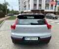 Серый Вольво XC40, объемом двигателя 0 л и пробегом 116 тыс. км за 27300 $, фото 9 на Automoto.ua