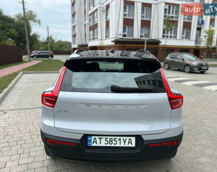 Серый Вольво XC40, объемом двигателя 0 л и пробегом 116 тыс. км за 27300 $, фото 8 на Automoto.ua