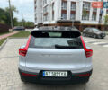Серый Вольво XC40, объемом двигателя 0 л и пробегом 116 тыс. км за 27300 $, фото 8 на Automoto.ua