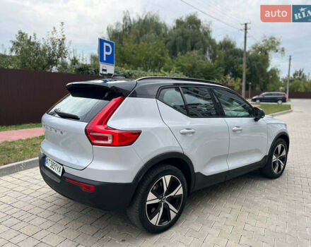 Серый Вольво XC40, объемом двигателя 0 л и пробегом 116 тыс. км за 27300 $, фото 10 на Automoto.ua