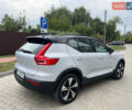 Серый Вольво XC40, объемом двигателя 0 л и пробегом 116 тыс. км за 27300 $, фото 10 на Automoto.ua