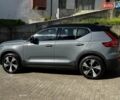 Серый Вольво XC40, объемом двигателя 0 л и пробегом 58 тыс. км за 26500 $, фото 12 на Automoto.ua