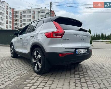 Сірий Вольво XC40, об'ємом двигуна 0 л та пробігом 49 тис. км за 27500 $, фото 2 на Automoto.ua
