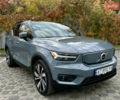 Серый Вольво XC40, объемом двигателя 0 л и пробегом 99 тыс. км за 25500 $, фото 5 на Automoto.ua