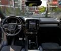 Серый Вольво XC40, объемом двигателя 0 л и пробегом 58 тыс. км за 26500 $, фото 16 на Automoto.ua