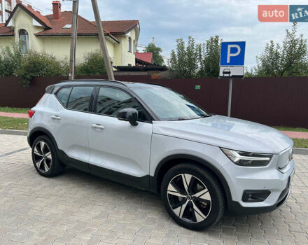 Серый Вольво XC40, объемом двигателя 0 л и пробегом 116 тыс. км за 27300 $, фото 15 на Automoto.ua