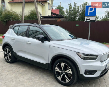 Серый Вольво XC40, объемом двигателя 0 л и пробегом 116 тыс. км за 27300 $, фото 32 на Automoto.ua