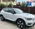 Серый Вольво XC40, объемом двигателя 0 л и пробегом 116 тыс. км за 27300 $, фото 32 на Automoto.ua
