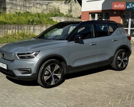 Серый Вольво XC40, объемом двигателя 0 л и пробегом 58 тыс. км за 26500 $, фото 14 на Automoto.ua