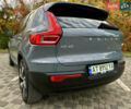 Серый Вольво XC40, объемом двигателя 0 л и пробегом 99 тыс. км за 25500 $, фото 19 на Automoto.ua