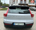 Серый Вольво XC40, объемом двигателя 0 л и пробегом 116 тыс. км за 27300 $, фото 26 на Automoto.ua