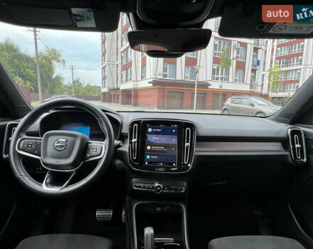 Серый Вольво XC40, объемом двигателя 0 л и пробегом 116 тыс. км за 27300 $, фото 71 на Automoto.ua