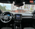 Серый Вольво XC40, объемом двигателя 0 л и пробегом 116 тыс. км за 27300 $, фото 71 на Automoto.ua
