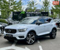 Серый Вольво XC40, объемом двигателя 1.97 л и пробегом 107 тыс. км за 28500 $, фото 1 на Automoto.ua