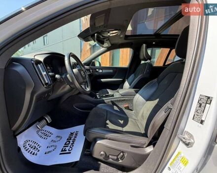 Сірий Вольво XC40, об'ємом двигуна 0 л та пробігом 78 тис. км за 25000 $, фото 11 на Automoto.ua