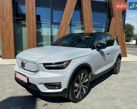 Сірий Вольво XC40, об'ємом двигуна 0 л та пробігом 78 тис. км за 25000 $, фото 1 на Automoto.ua