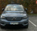 Серый Вольво XC40, объемом двигателя 0 л и пробегом 99 тыс. км за 25500 $, фото 10 на Automoto.ua