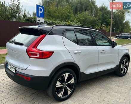 Серый Вольво XC40, объемом двигателя 0 л и пробегом 116 тыс. км за 27300 $, фото 27 на Automoto.ua