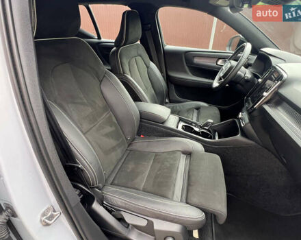 Серый Вольво XC40, объемом двигателя 0 л и пробегом 116 тыс. км за 27300 $, фото 64 на Automoto.ua