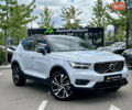 Серый Вольво XC40, объемом двигателя 1.97 л и пробегом 107 тыс. км за 28500 $, фото 1 на Automoto.ua