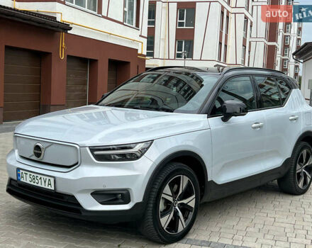 Серый Вольво XC40, объемом двигателя 0 л и пробегом 116 тыс. км за 27300 $, фото 18 на Automoto.ua