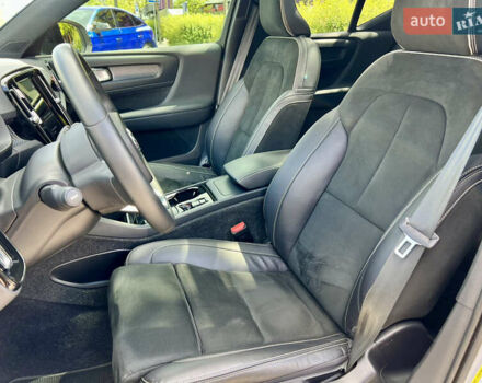 Серый Вольво XC40, объемом двигателя 1.97 л и пробегом 107 тыс. км за 28500 $, фото 14 на Automoto.ua