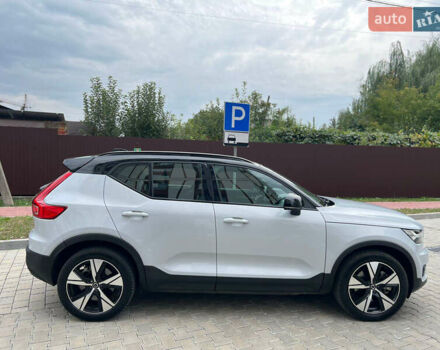 Серый Вольво XC40, объемом двигателя 0 л и пробегом 116 тыс. км за 27300 $, фото 13 на Automoto.ua