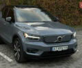Серый Вольво XC40, объемом двигателя 0 л и пробегом 99 тыс. км за 25500 $, фото 12 на Automoto.ua