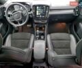 Сірий Вольво XC40, об'ємом двигуна 2 л та пробігом 65 тис. км за 7000 $, фото 7 на Automoto.ua