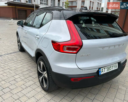 Серый Вольво XC40, объемом двигателя 0 л и пробегом 116 тыс. км за 27300 $, фото 7 на Automoto.ua