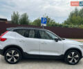 Серый Вольво XC40, объемом двигателя 0 л и пробегом 116 тыс. км за 27300 $, фото 29 на Automoto.ua