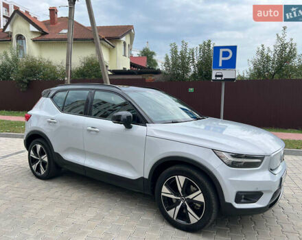 Серый Вольво XC40, объемом двигателя 0 л и пробегом 116 тыс. км за 27300 $, фото 14 на Automoto.ua