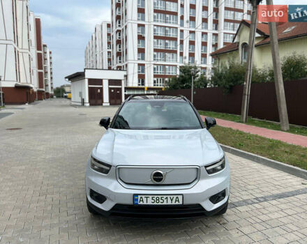 Серый Вольво XC40, объемом двигателя 0 л и пробегом 116 тыс. км за 27300 $, фото 16 на Automoto.ua