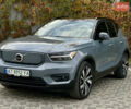 Серый Вольво XC40, объемом двигателя 0 л и пробегом 99 тыс. км за 25500 $, фото 7 на Automoto.ua
