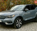 Серый Вольво XC40, объемом двигателя 0 л и пробегом 99 тыс. км за 25500 $, фото 2 на Automoto.ua
