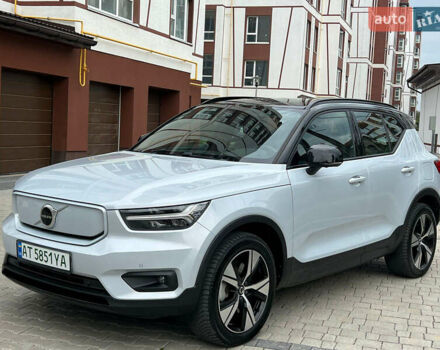 Серый Вольво XC40, объемом двигателя 0 л и пробегом 116 тыс. км за 27300 $, фото 19 на Automoto.ua