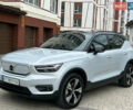 Серый Вольво XC40, объемом двигателя 0 л и пробегом 116 тыс. км за 27300 $, фото 19 на Automoto.ua