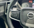 Серый Вольво XC40, объемом двигателя 1.97 л и пробегом 107 тыс. км за 28500 $, фото 19 на Automoto.ua