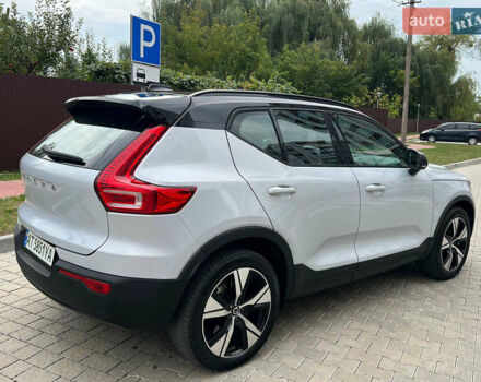 Серый Вольво XC40, объемом двигателя 0 л и пробегом 116 тыс. км за 27300 $, фото 28 на Automoto.ua
