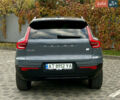 Серый Вольво XC40, объемом двигателя 0 л и пробегом 99 тыс. км за 25500 $, фото 21 на Automoto.ua