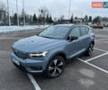 Серый Вольво XC40, объемом двигателя 0 л и пробегом 104 тыс. км за 25999 $, фото 1 на Automoto.ua